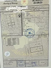  1 أرض سكنية في العامرات مدينة النهضة مربع14