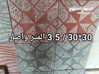  10 قراءة الاعلان جيداً وبتمعن قبل الاتصال بنا