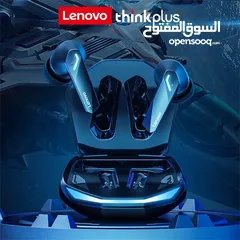  5 lenovo gm2 pro