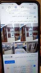  24 مشغل عماد باكير الالمنيوم