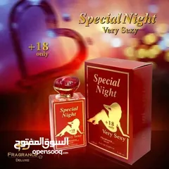  3 عطور اثاره للرجال