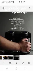  1 للبيع مكينه اعداد القهوه جديد بالكرتون كاسين