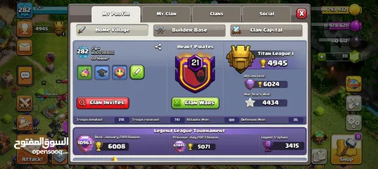  2 Clash of clans COC, Town Hall 16 almost maxed base for AED. 3000 in UAE.