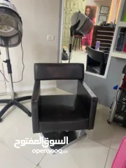  13 بيع اجهزة مركز عناية بشرة بسبب السفر