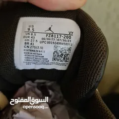  6 [سنيكرز  جديد نمرة 43] نايكي جوردان جمب مان جاك (ترافيس سكوت) المميز