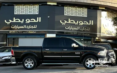  5 دوج RAM فحص كامل ( كلين ) 2015 فل كامل ليمتد  (( قابل للبدل ))