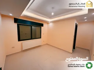  18 شقة شبه ارضي يمين 85م2 فاخرة للبيع في خلدا/ مشروع مكة مول 5 (2/2) ( إسكان المنصور )
