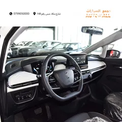  15 بستيون E05 الكهربائية بالكامل 2023 Bestune E05 Ev