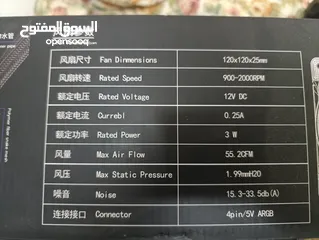  5 PC gaming استعمل شهرين