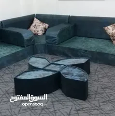  4 جلسات عربية جاهز وتفصيل اقوى العروووض