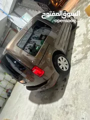  3 كادي شصي قصير