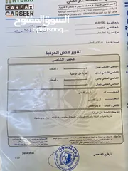  1 نيسان صني هندي 2017 للبيع