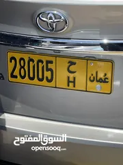  2 28005 Hرقم خماسي