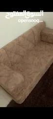  2 جلسة عربية للبيع.