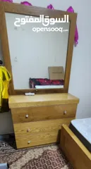  1 غرفة نوم مستعمله بحاله جيدة جدا