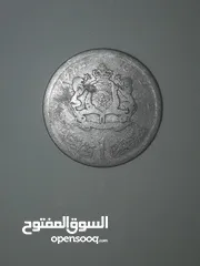  2 الدرهم المغربي القديم للملك الراحل الحسن الثاني 1965