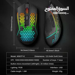  3 REDRAGON M987P-K Reaping Elite Lightweight RGB Gaming Mouse ماوس ريدراجون جديد