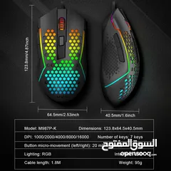  3 REDRAGON M987P-K Reaping Elite Lightweight RGB Gaming Mouse ماوس ريدراجون جديد