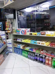  4 سوبر ماركت مميز للبيع    المحل مضمنو ب500 دينار شهري صافي من دون اجار المحل والكهرباء