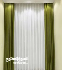  10 AL Naimi Curtains Shop — We Make All Type New Curtains – Rollers – Blackout Anywhere In Qatar