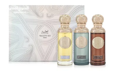  1 Gissah Perfume