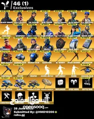  1 حساب فورت نايت شيطون