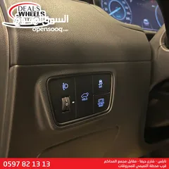  12 هيونداي توسان هايبرد (NEW LOOK) 2023