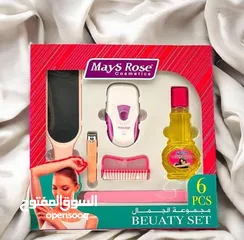  3 وفرنا بكج كامل للعنايه بالجسم  Beauty set Mays Rose بكج الجمال الاحمر ميس روز   مجموع