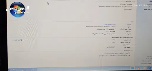  2 لاب توب سامسونج