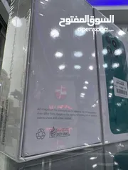  8 Honor X8c (256 GB / 8 GB RAM) هونر  جديد مسكر 256 جيجابايت/ 8 جيجابايت رام  العرض لفترة محدودة فقط.