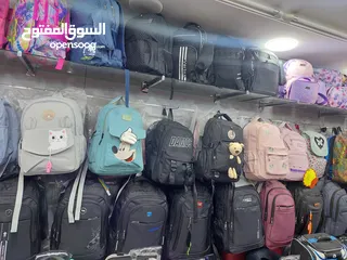  8 شنتة سفر للبيع جملة ومفرق