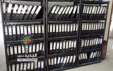  20 رفوف بلاستيك عملية لتخزين البضائع وعرضها
