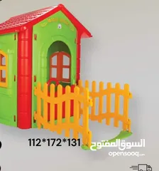  2 العاب حضانات ورياض الأطفال ومناطق الألعاب ومراكز الترفيه تجهيزات شاملة