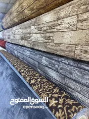  8 سجاد وموكيت وعشب باقل اسعار