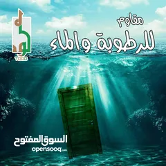  15 ابواب خشب داخلي صناعة تركي الحشوة الداخلية خشب سويد  ملبس bvc ربر على الحلق لمنع الصوت