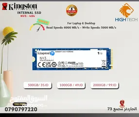  4 قرص صلب داخلي عالي الأداء هارديسك SSD - Kingston A400-X10 SATA Internal SSD