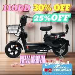  23 scooter different model different price