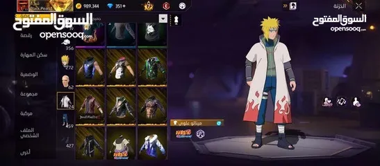  4 حساب فري فاير لي البدل