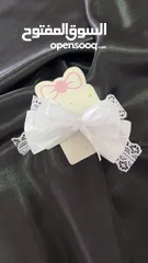  9 لمسة انثوية_Girly Touch