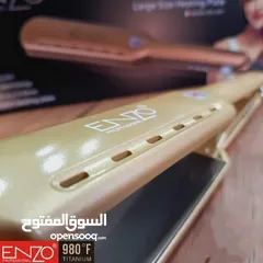  8 ستريت اينزو الذهبي الخاص بالصالونات مع وحود كفاله على سعر العرض