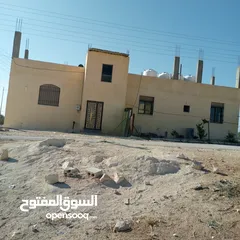  4 بيت للبيع المريجمه