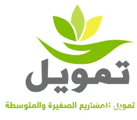  1 شراء المشاريع الناجحة