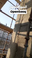  25 Tiles work and wall plaster