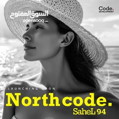  1 North code