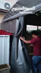  27 تفصيل و تركيب جميع انواع المظلات و الاشرعه