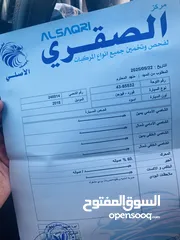  13 فورد فيوجن 2018 تيتانيوم فحص كامل بحال الوكالة