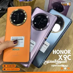  1 مستعمل اخو الجديد Honer X9C 5G رام 24 جيجا 256 مكفول بالشركة أغراضة والكرتونه الأصلية متوفر توصيل