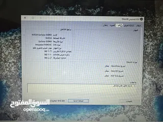  5 لابتوب لينوفو جيل سابع كرتين شاشة بسعرر ببلاش