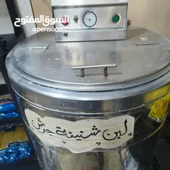  2 ثلاجة لبن شنينة كبيرة للبيع