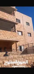  7 شقة طابق أرضى مع حديقة وكراج بجانب دوار ابوأشرف يصلح لحضانه أو سكن